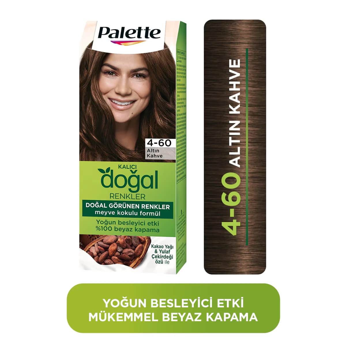 Краска для волос Palette натуральные цвета 4-60 светло-золотисто-коричневый 1 шт