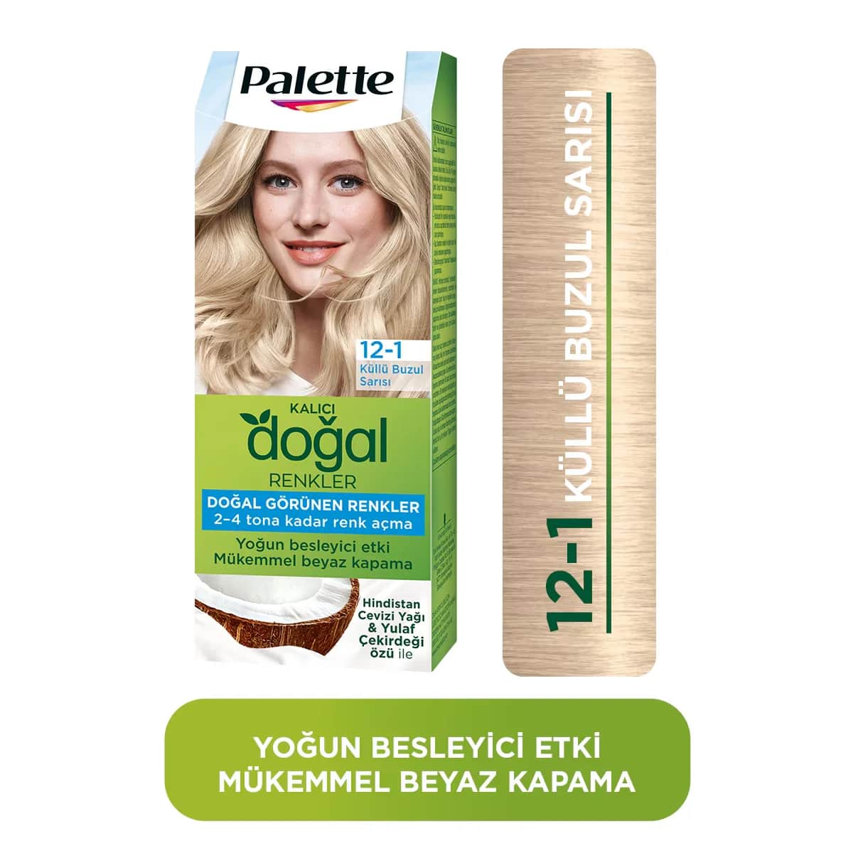 Краска для волос Palette Пермантентные натуральные цвета 12-1 пепельный ледяной блондин