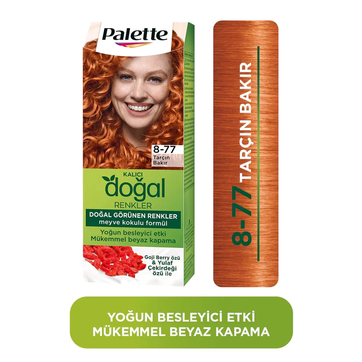 Краска для волос Palette Пермантные натуральные цвета 8-77 корица медная