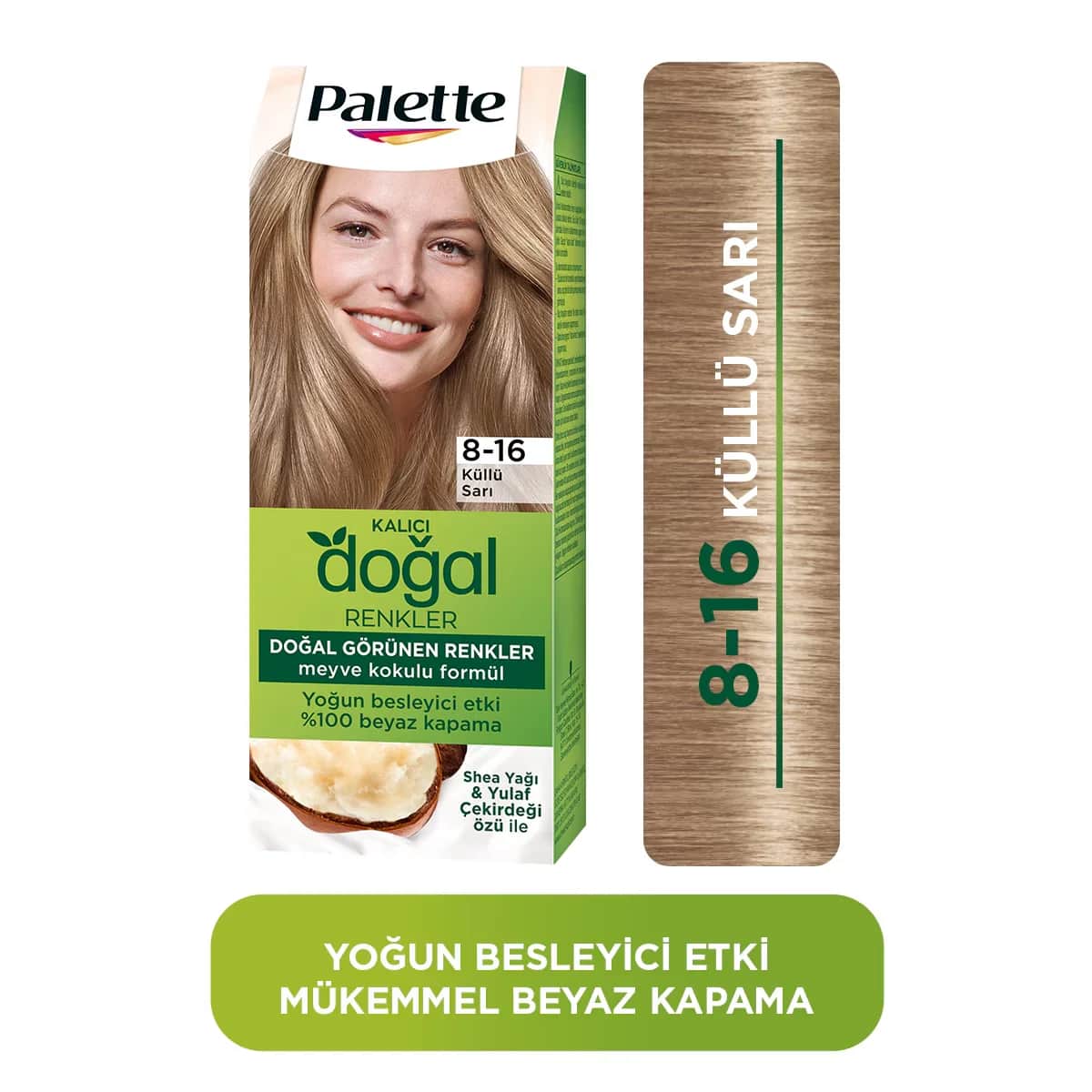 Краска для волос Palette Пермантные натуральные цвета 8-16 пепельный блондин
