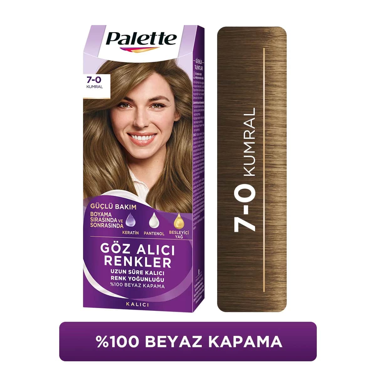 Краска для волос Palette Яркие цвета 7-0 блондин