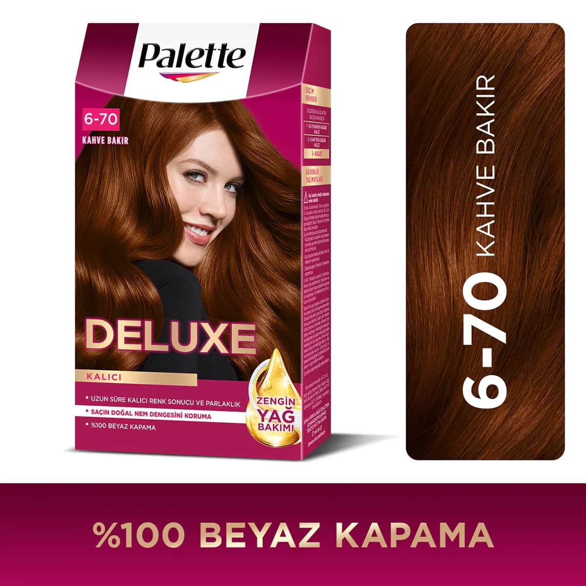 Краска для волос Palette Deluxe 6-7 медно-коричневая 50 мл