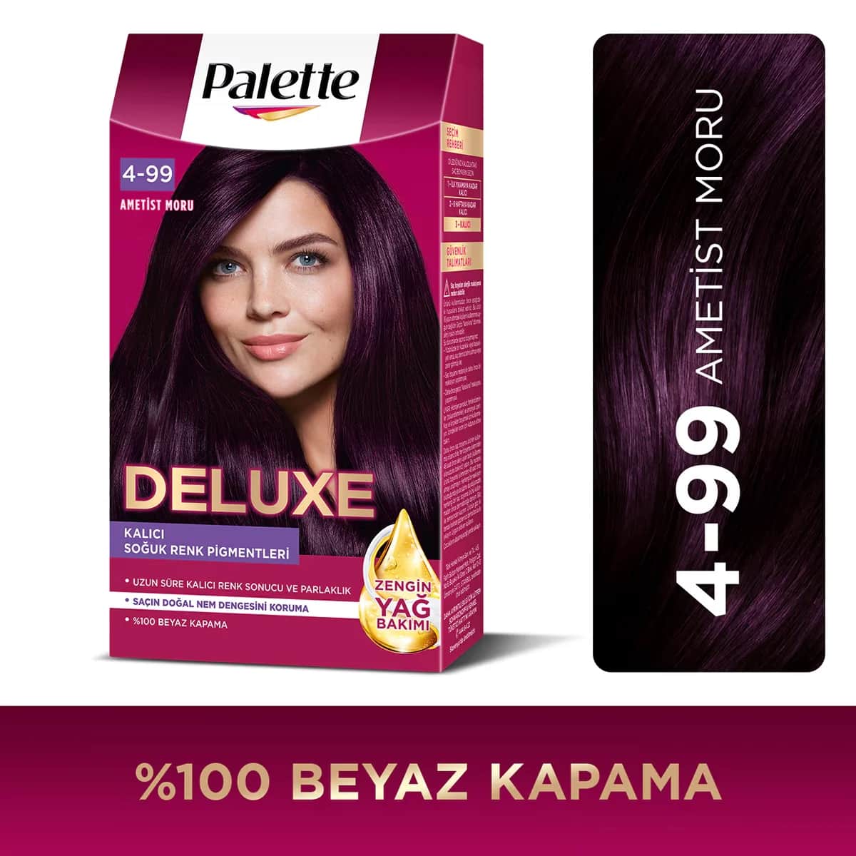 Краска для волос Palette Deluxe Баклажановый фиолетовый № 4-99 50 мл