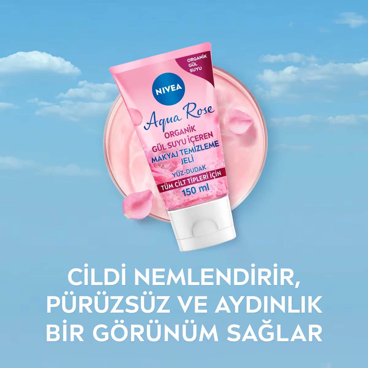 Гель для снятия макияжа Nivea Aqua Rose 150 мл