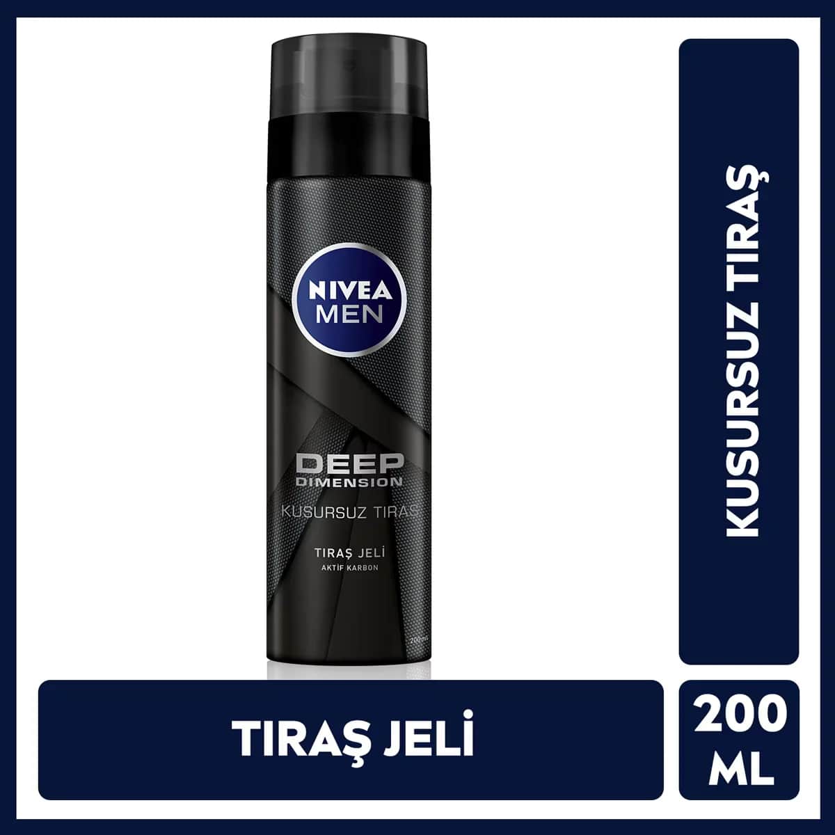 Гель для бритья Nivea Men Deep Perfect 200 мл
