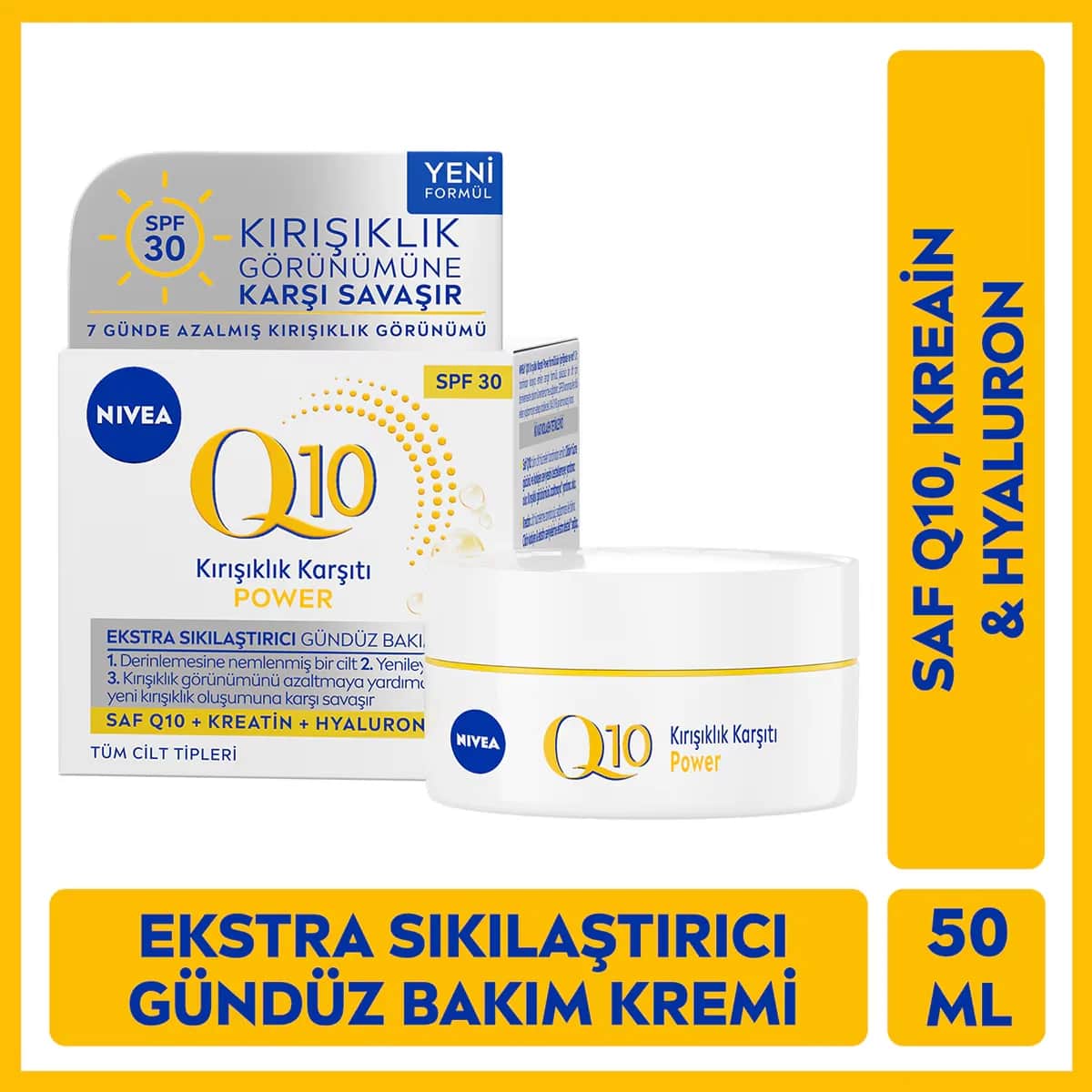 Крем для лица Nivea Q10 Power против морщин и для упругости SPF30 50 мл