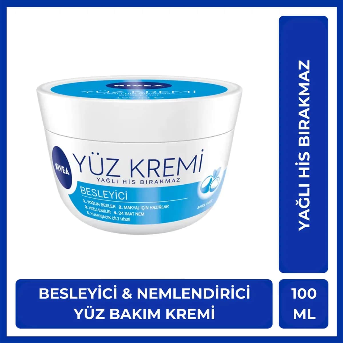 Крем для лица Nivea Увлажняющий 100 мл