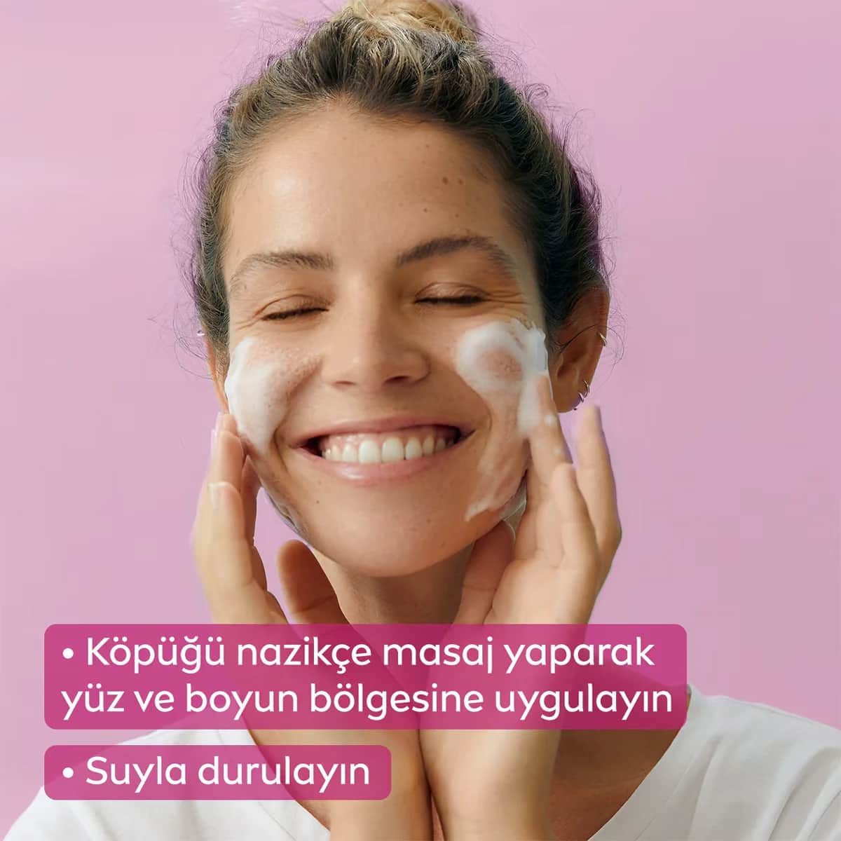 Пена для умывания Nivea Aqua Rose 150 мл