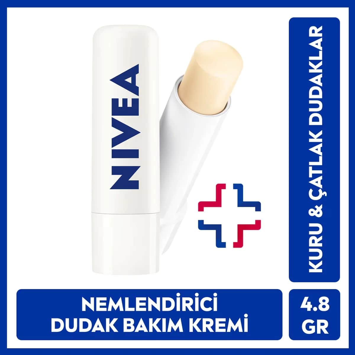 Крем для губ Nivea Med Repair 4.8 г