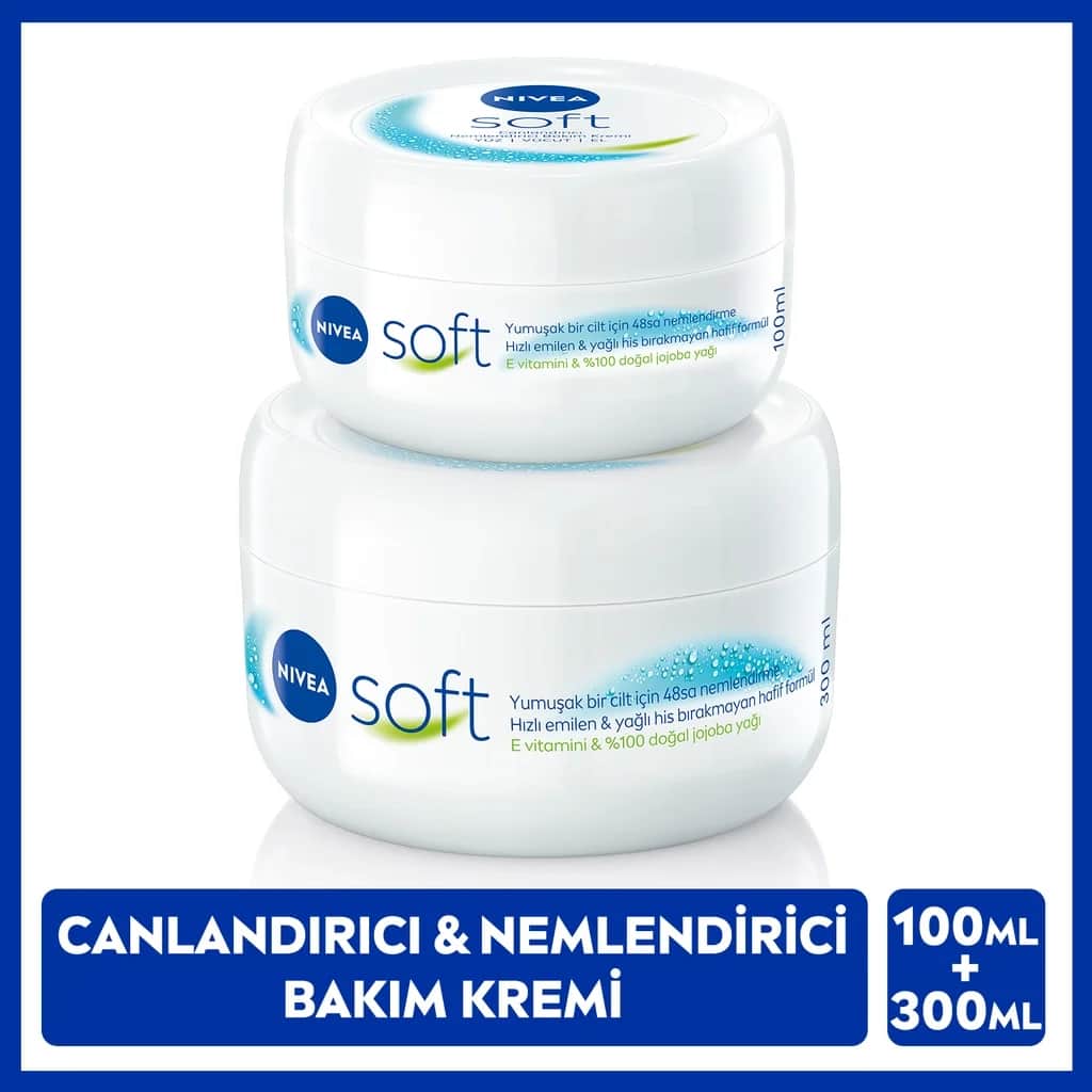 Крем Nivea Soft 2 упаковки