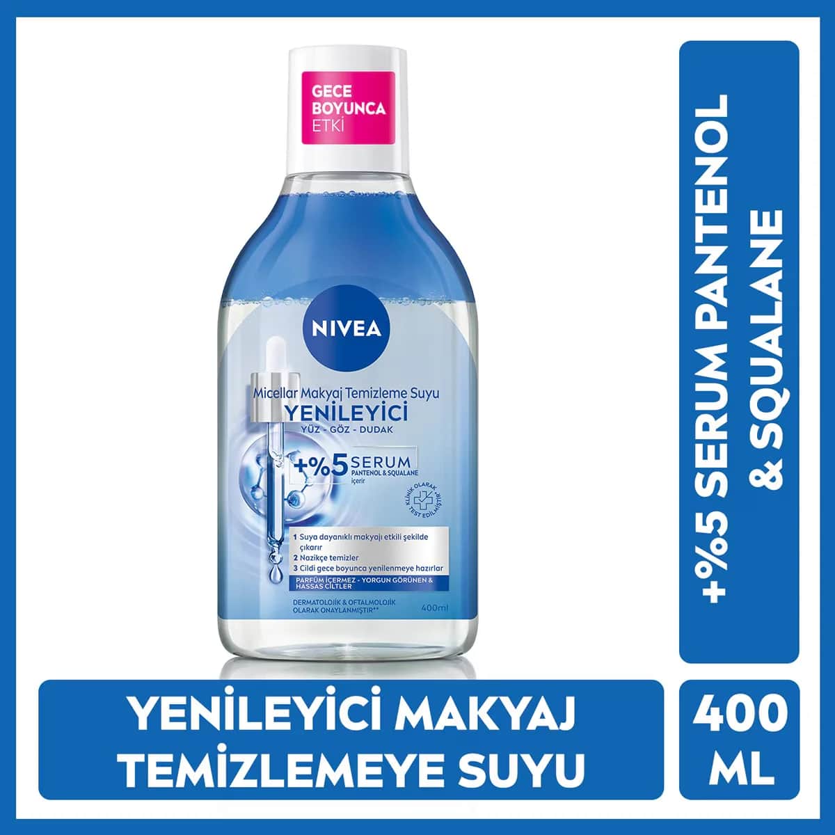 Очищающая мицеллярная вода Nivea 400 мл