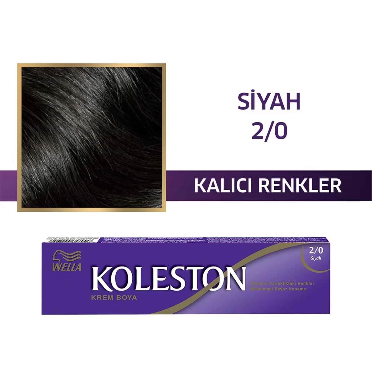 Краска Wella Koleston в тюбике 2/0 черный