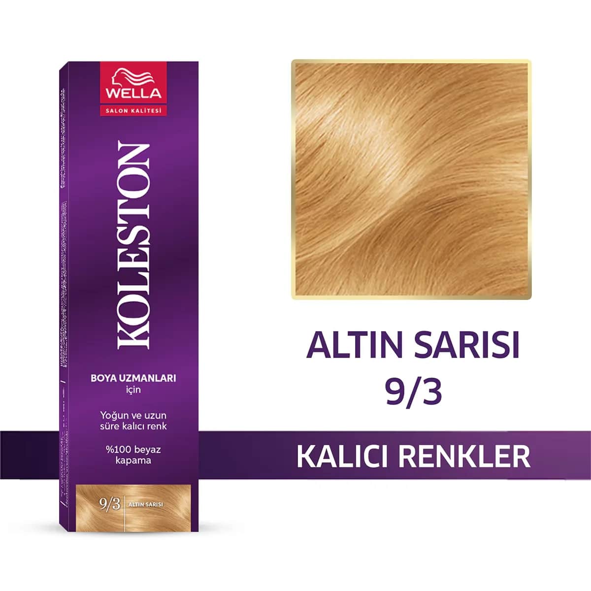 Краска для волос Wella Koleston 9/3 Золотистый блондин
