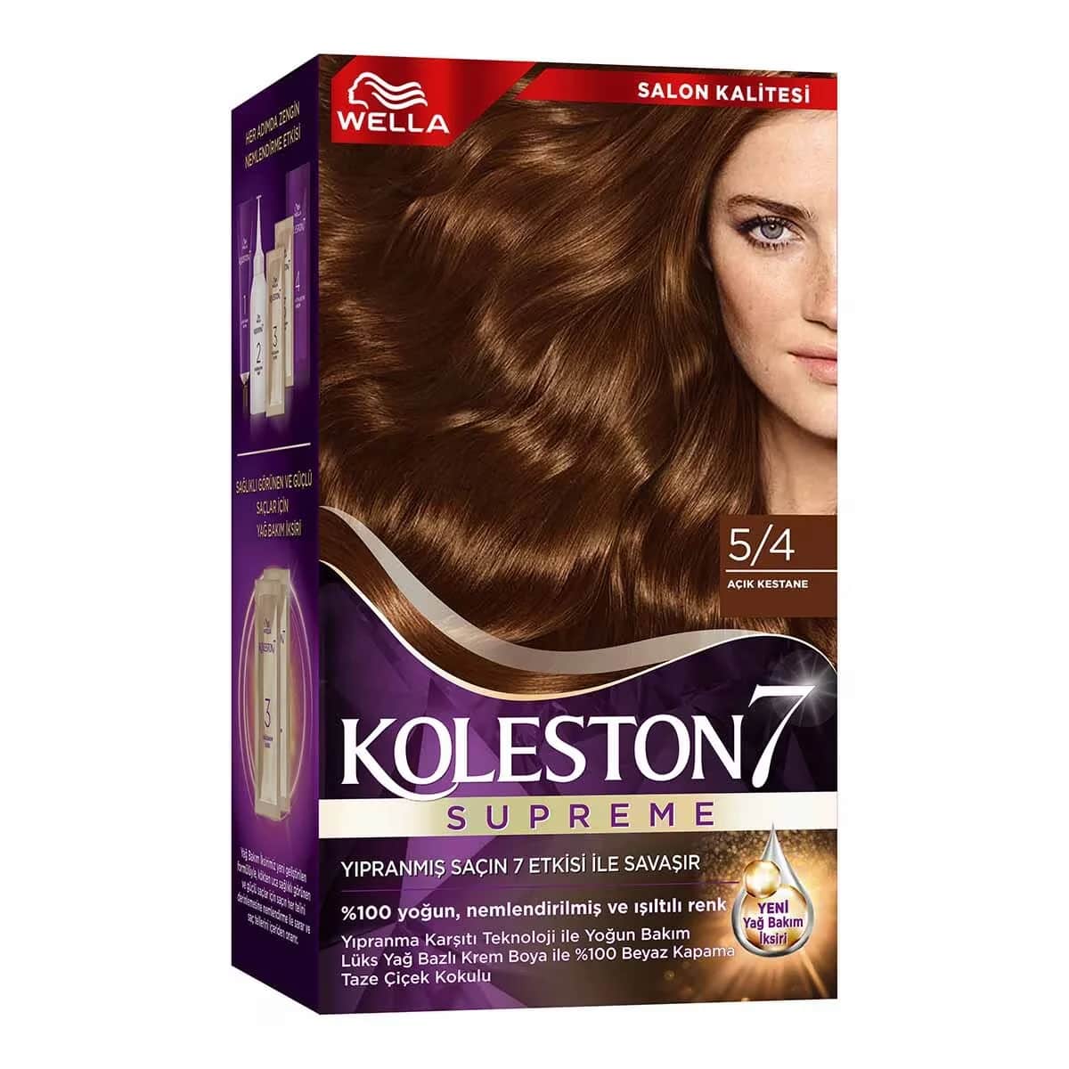 Краска для волос Wella Koleston Supreme 5/4 светлый каштан