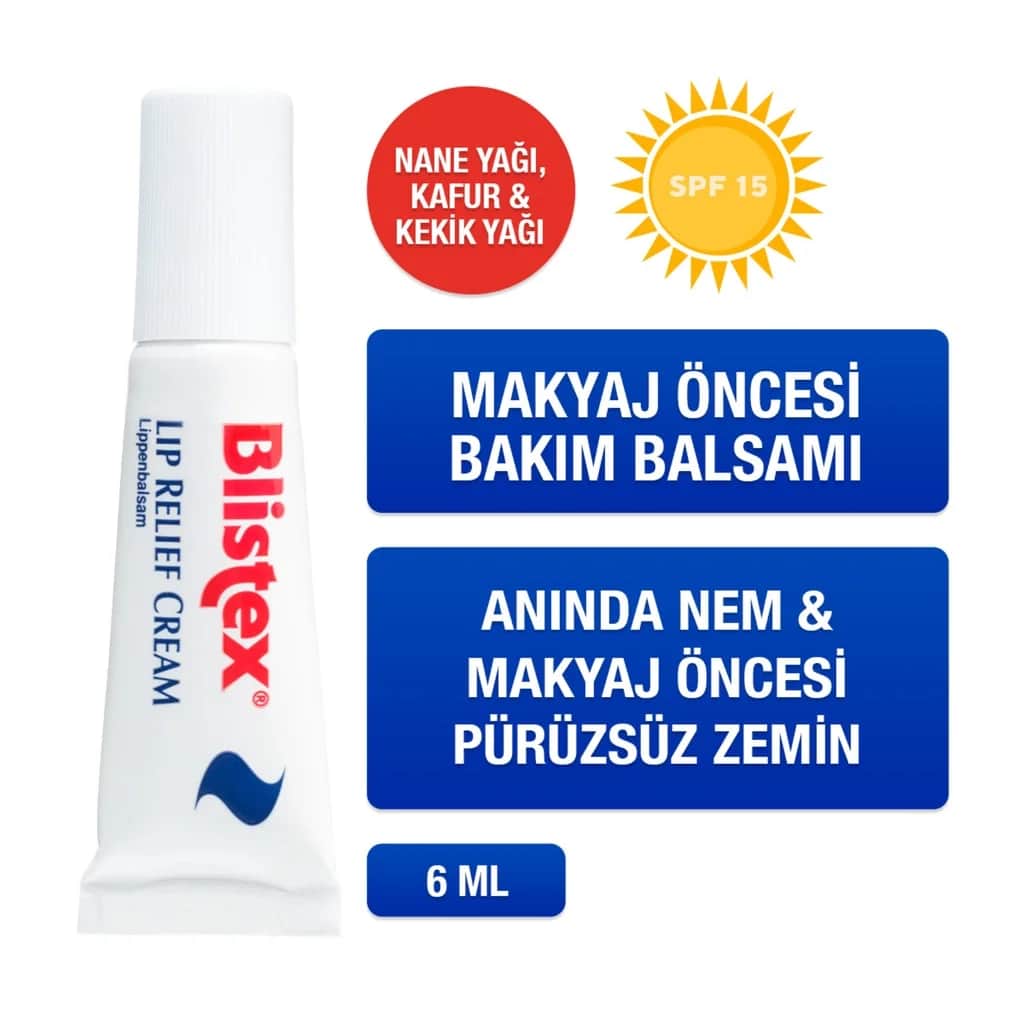 Крем для губ Blistex с защитой SPF 15 - Увлажняющий 6 мл