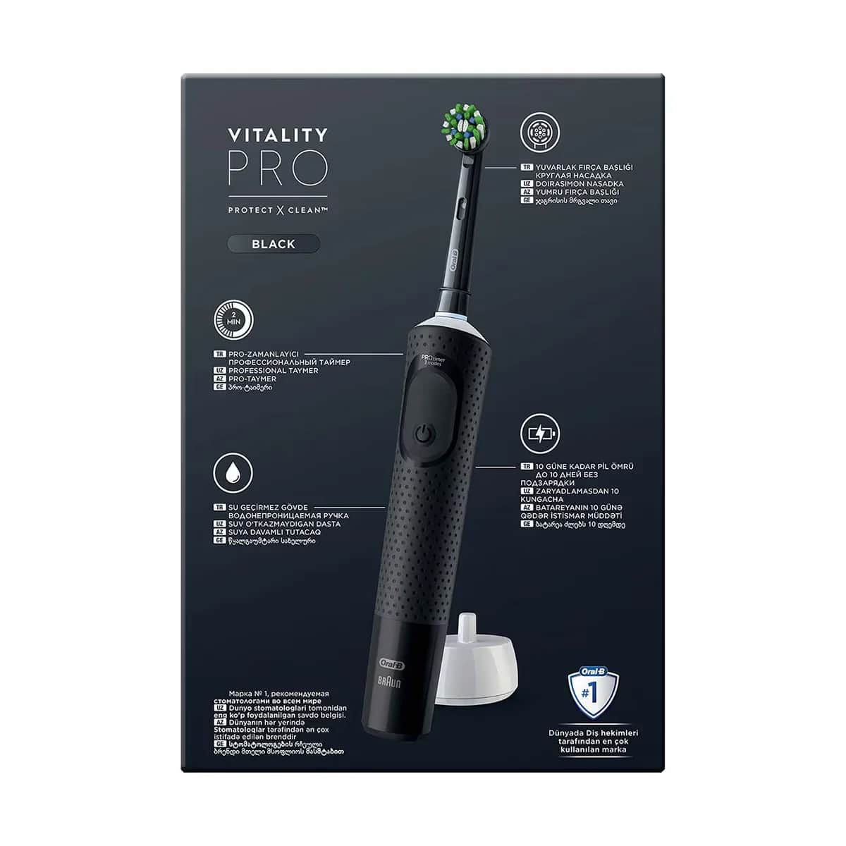 Зубная щетка Oral-B Rechargeable Vitality Pro черная и сиреневая 2 шт.