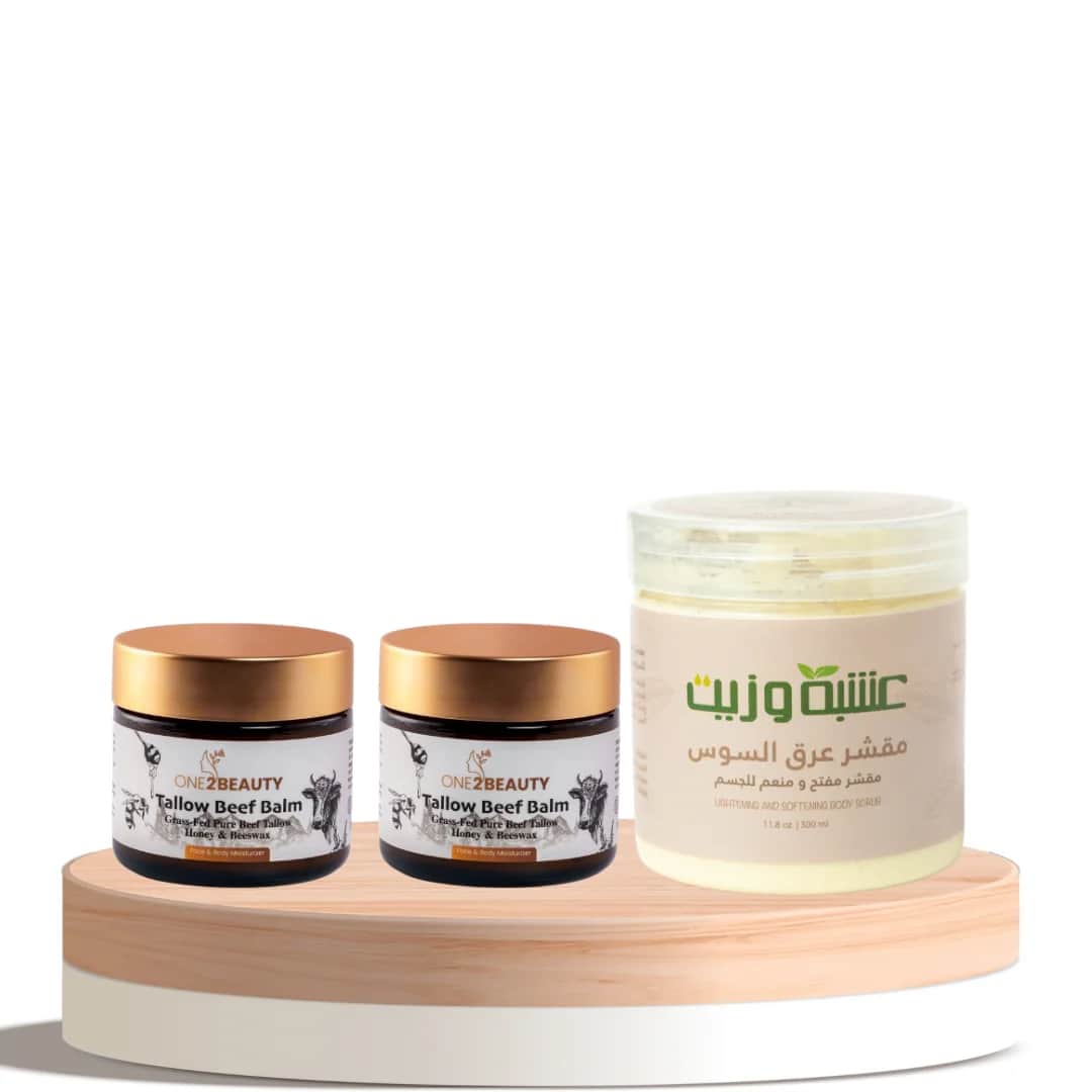 Набор для пилинга и увлажнения тела для грубой кожи One2Beauty - Herb and Oil