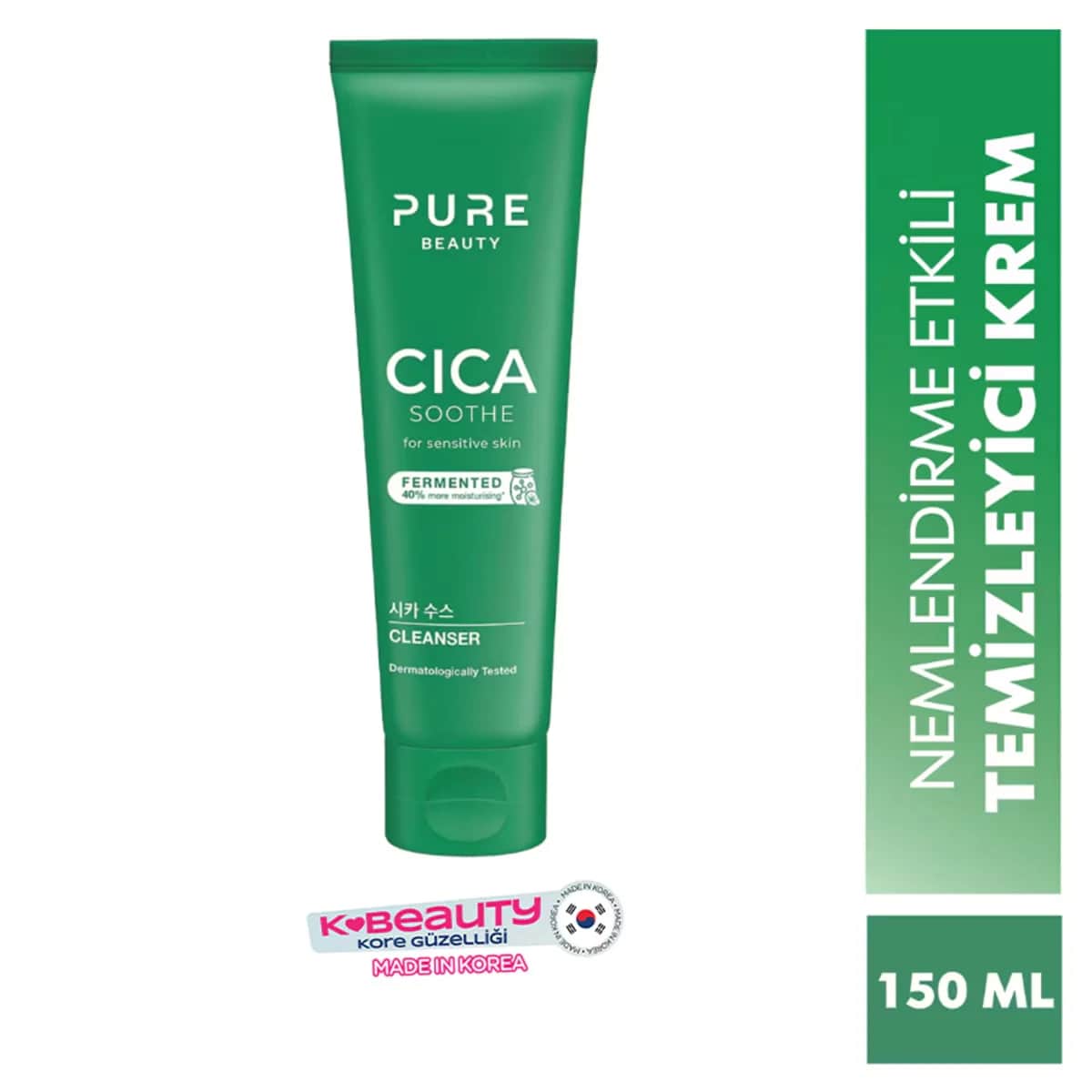 Очищающий гель Pure Beauty Cica Soothe 125 мл