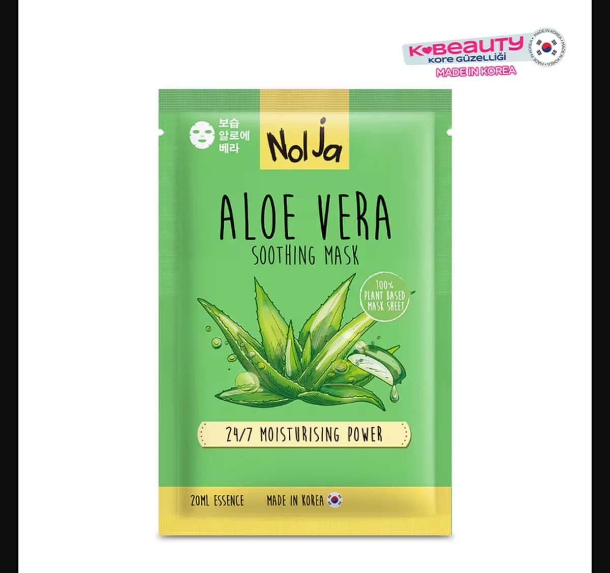Маска для лица Watsons Nolja с алоэ вера успокаивающая 1 шт.
