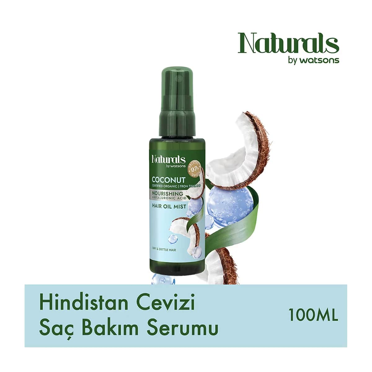 Сыворотка для волос с кокосом Naturals By Watsons 100 мл