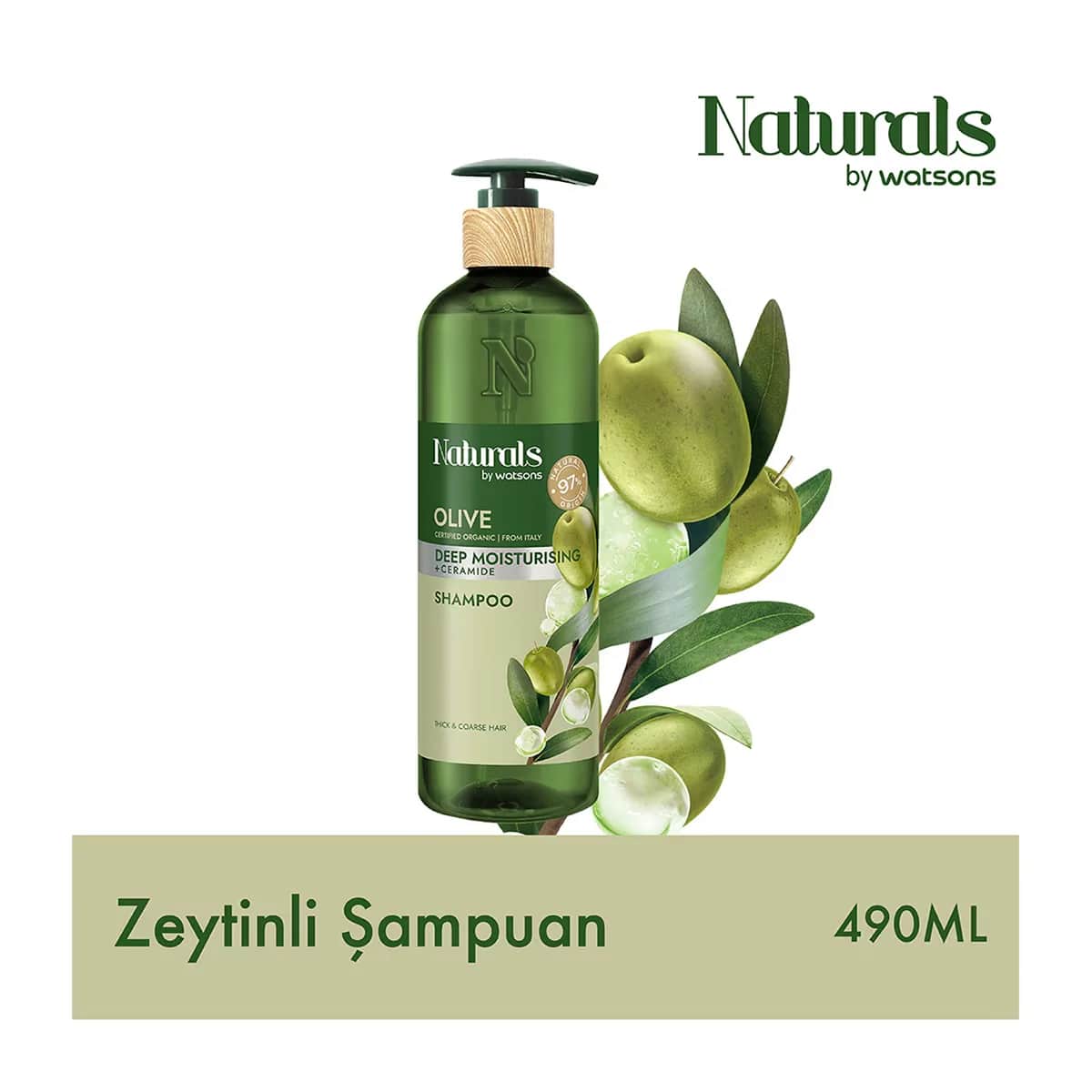 Шампунь оливковый Naturals By Watsons 490 мл