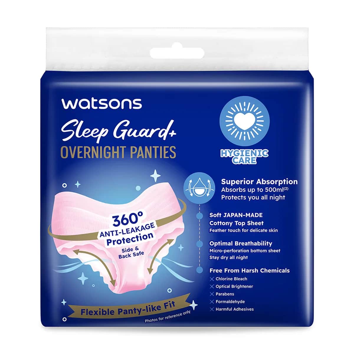 Ночные трусики Watsons Sleep Guard+ размер M-L, 2 штуки