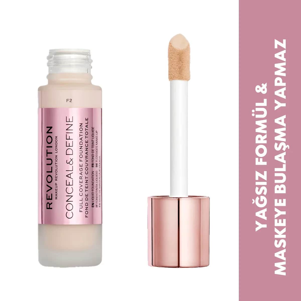 Фонд для лица Revolution Conceal &amp; Define F2