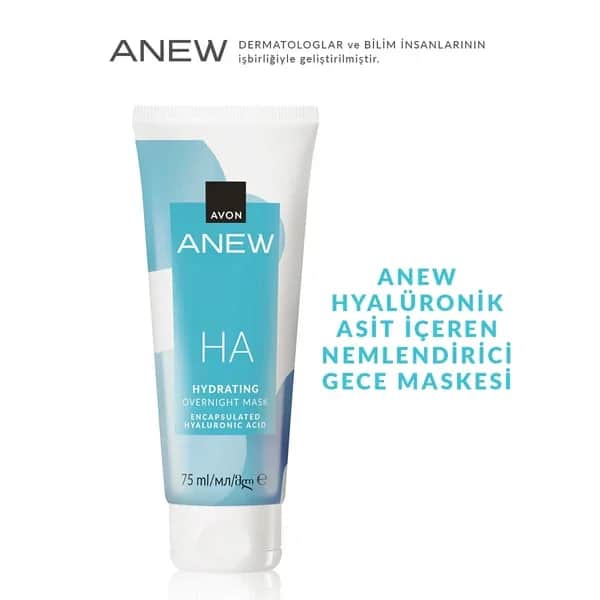 Маска Avon Anew Plump Look 75 мл