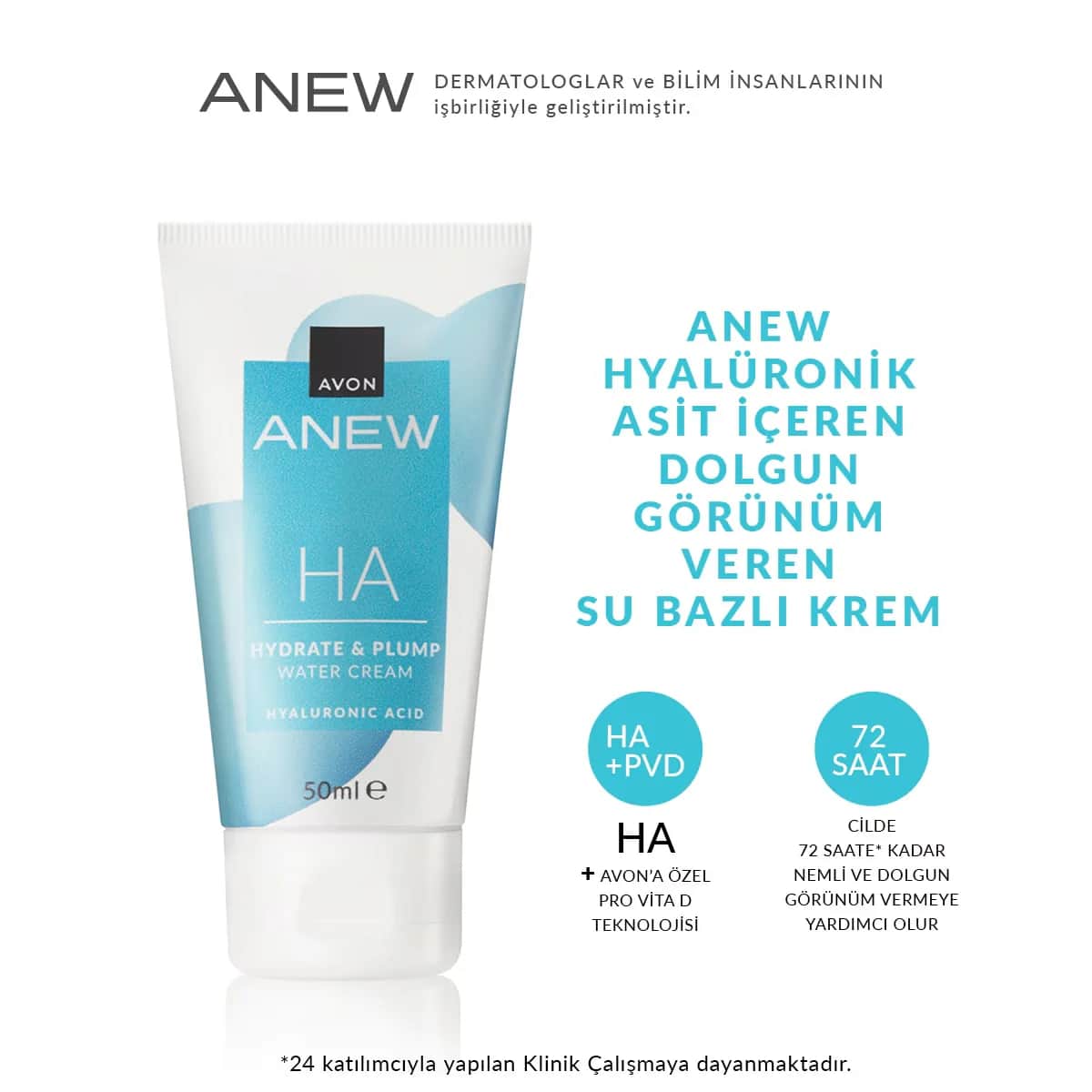 Крем для лица Avon Anew увлажняющий на водной основе 50 мл