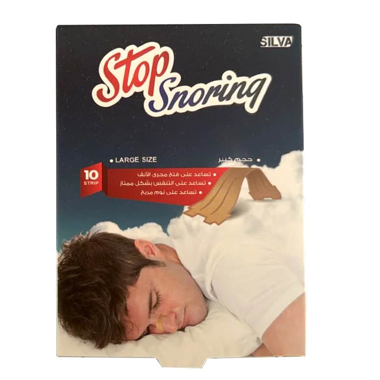 Антихрапящие полоски для мужчин - 10 полосок от Stop Snoring