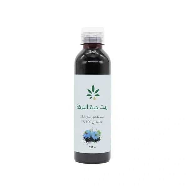 Масло черного тмина 250 мл от Herb