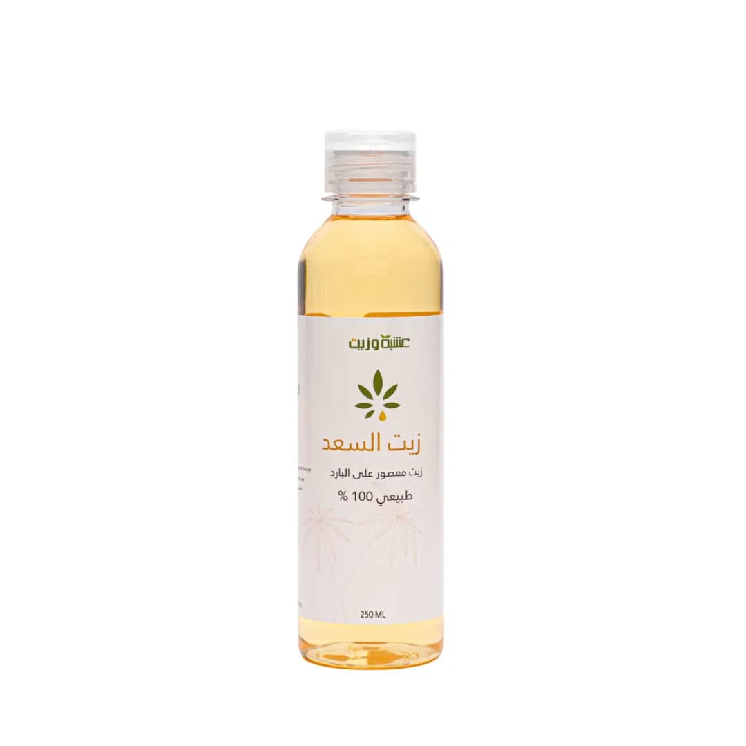Масло сафлора для уменьшения роста волос на теле 2+1 бесплатно от Herb and Oil