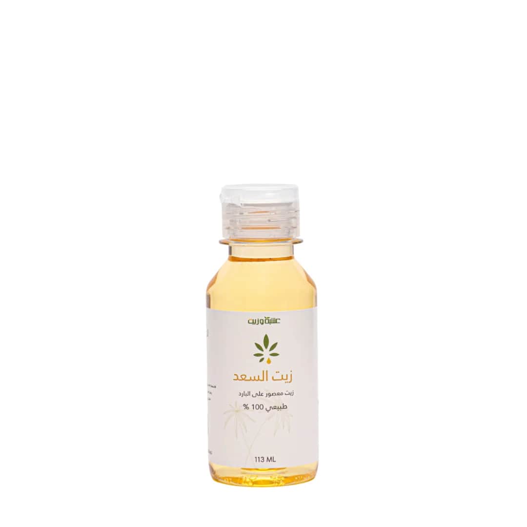 Масло сафлора для уменьшения роста волос на теле 2+1 бесплатно от Herb and Oil