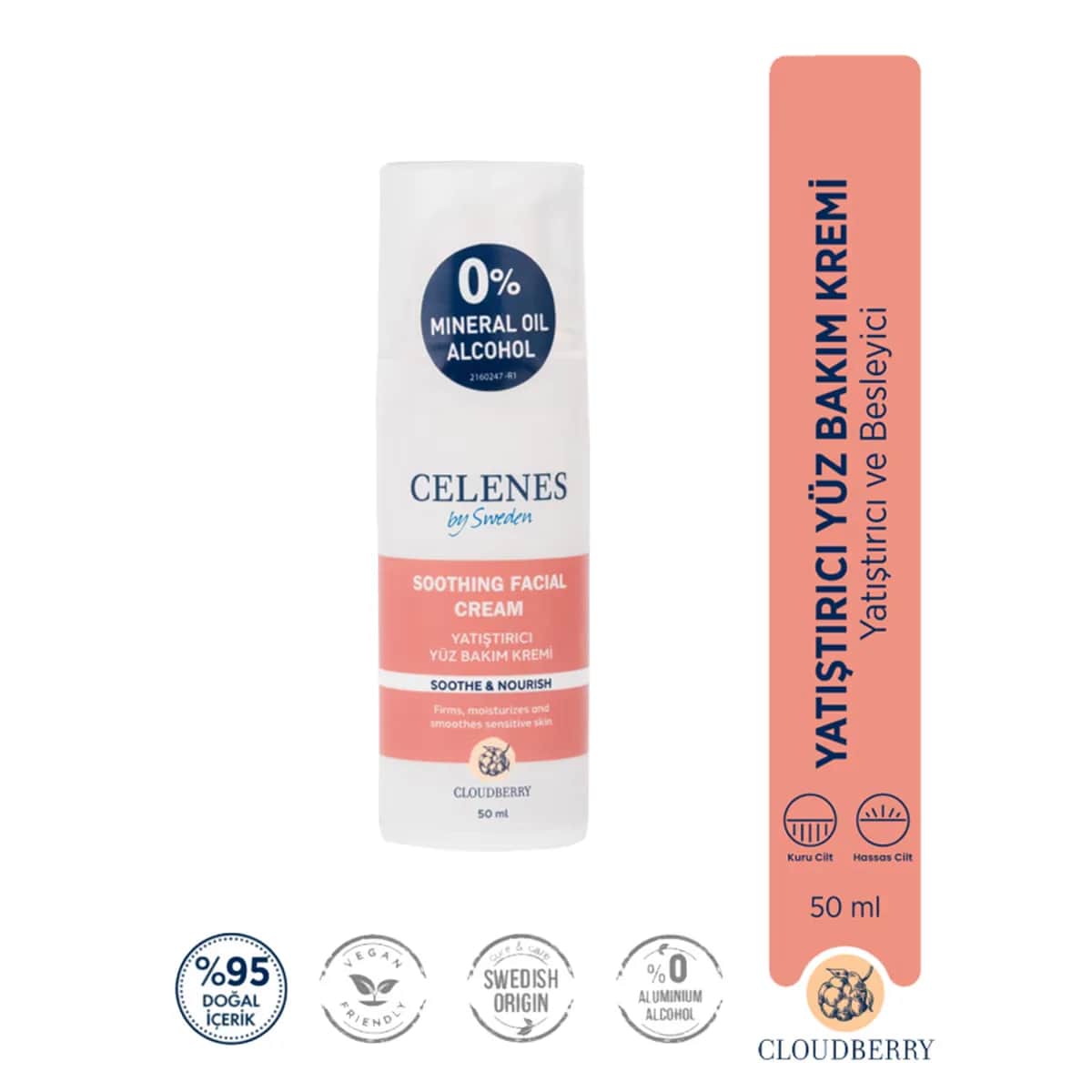 Крем для лица с облачником Celenes By Sweden 50 мл