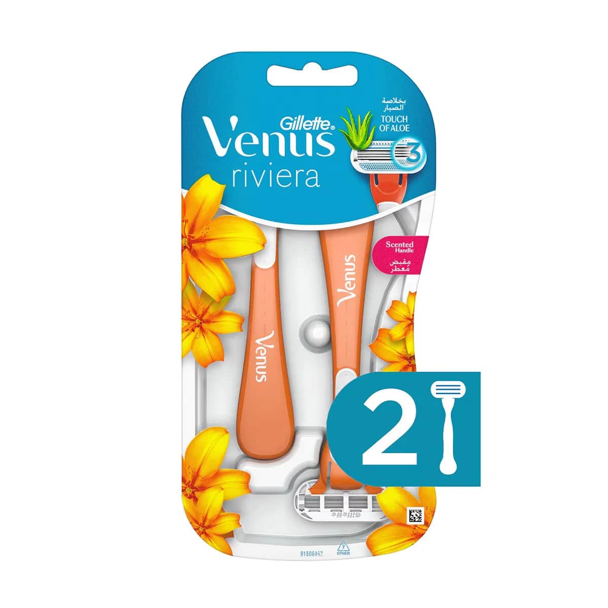Бритва для женщин Gillette Venus Riviera одноразовая 2 шт.