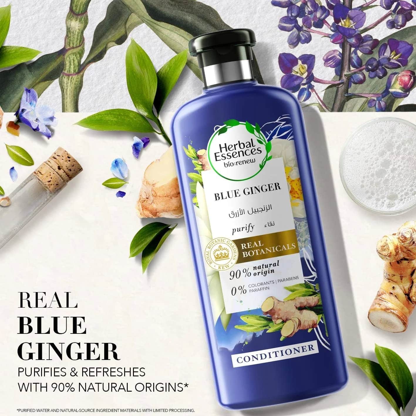 Бальзам для волос Herbal Essences Bio Micellar Water Renewal 400 мл