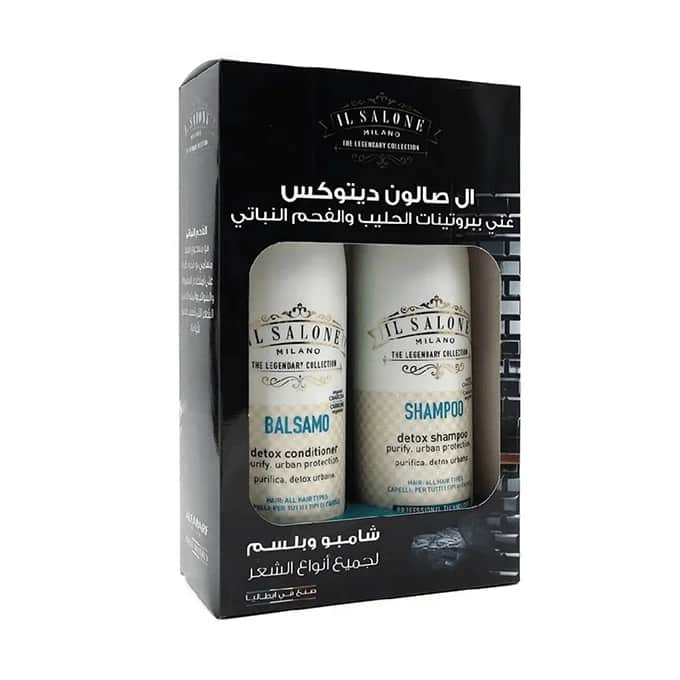 Шампунь и кондиционер El Salon Milano Detox 500 мл