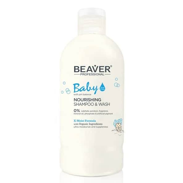 Шампунь для детей питательный 300 мл от Beaver