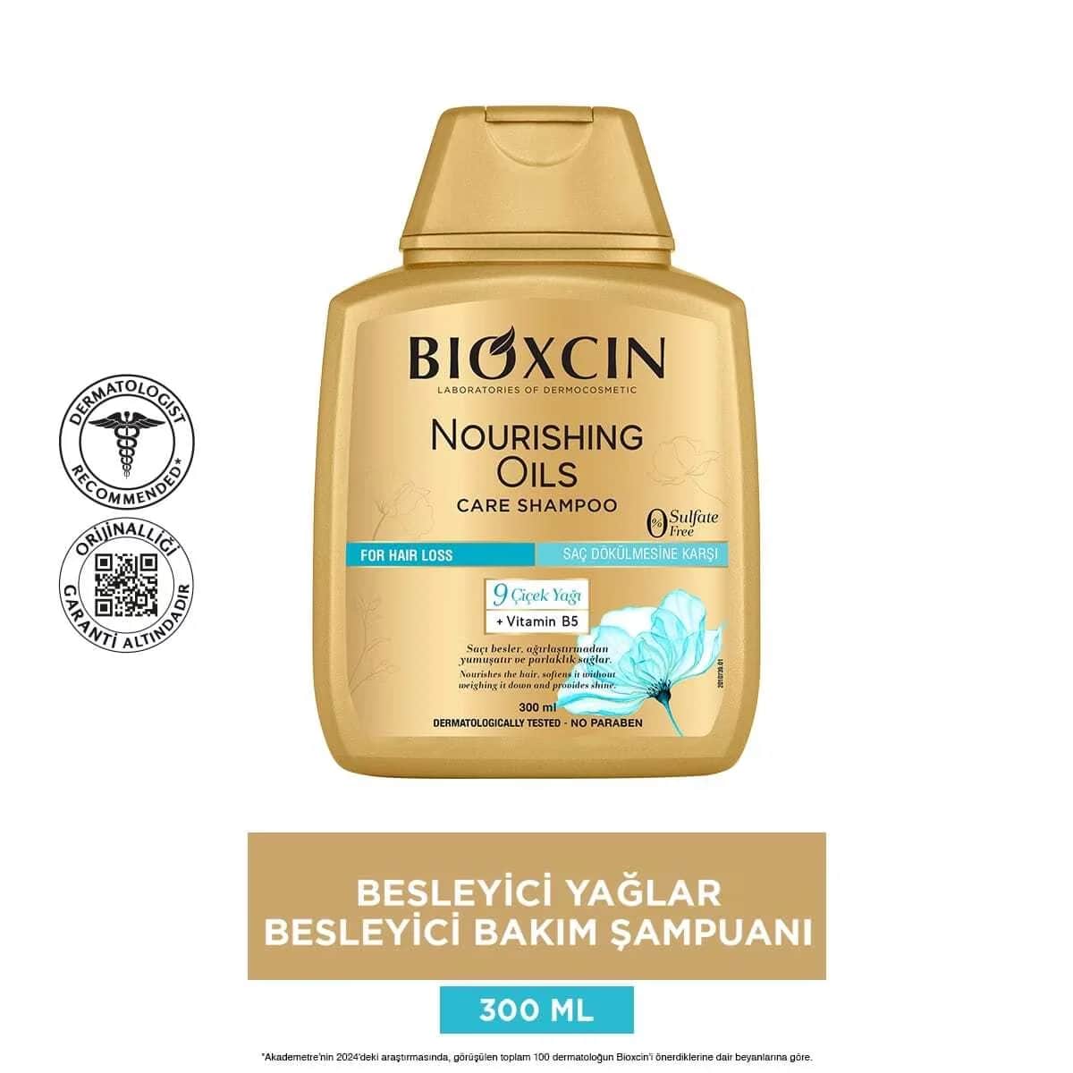 Шампунь Bioxcin для ухода с питательными маслами 300 мл