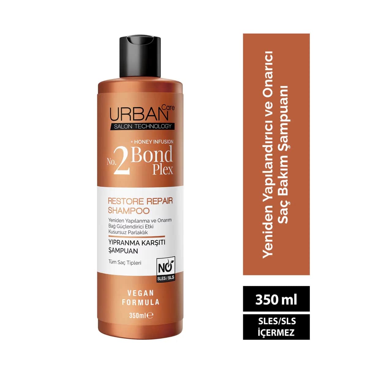Шампунь для волос Urban Care No.2 bond Plex 350 мл