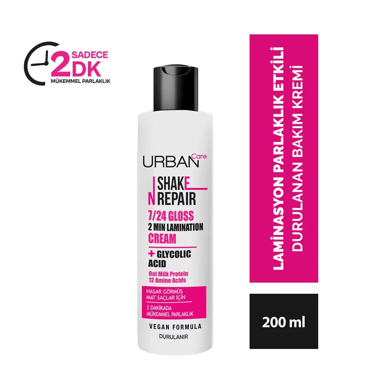 Кондиционер Urban Care Шейк &amp; Репаир 200 мл - Гладкий Блеск