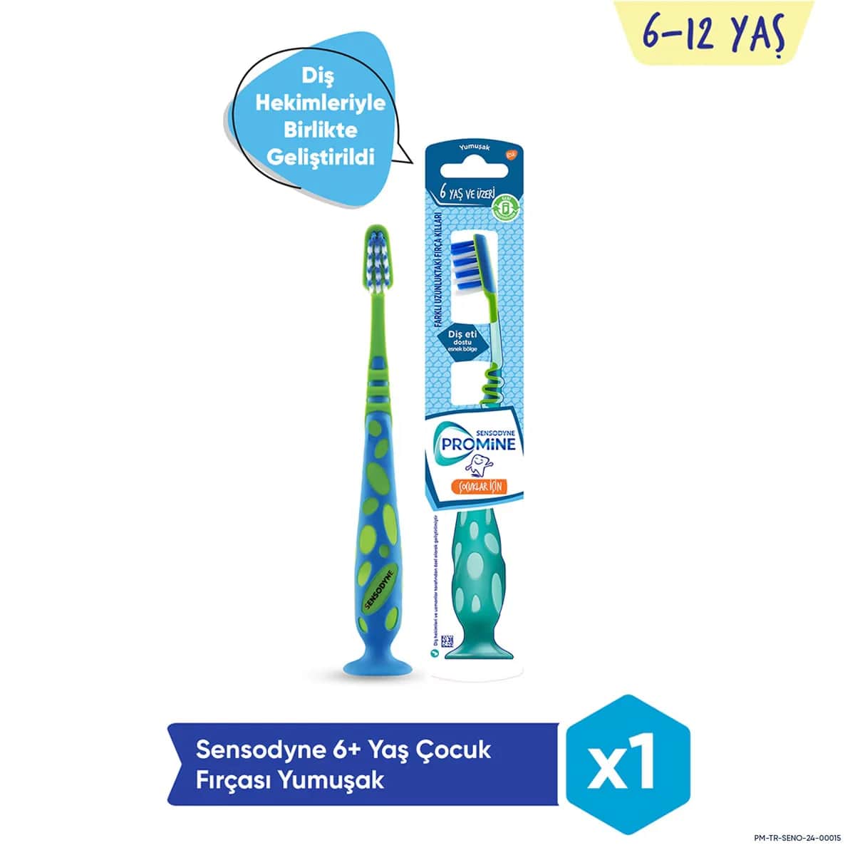 Зубная щетка Sensodyne Promine для детей мягкая