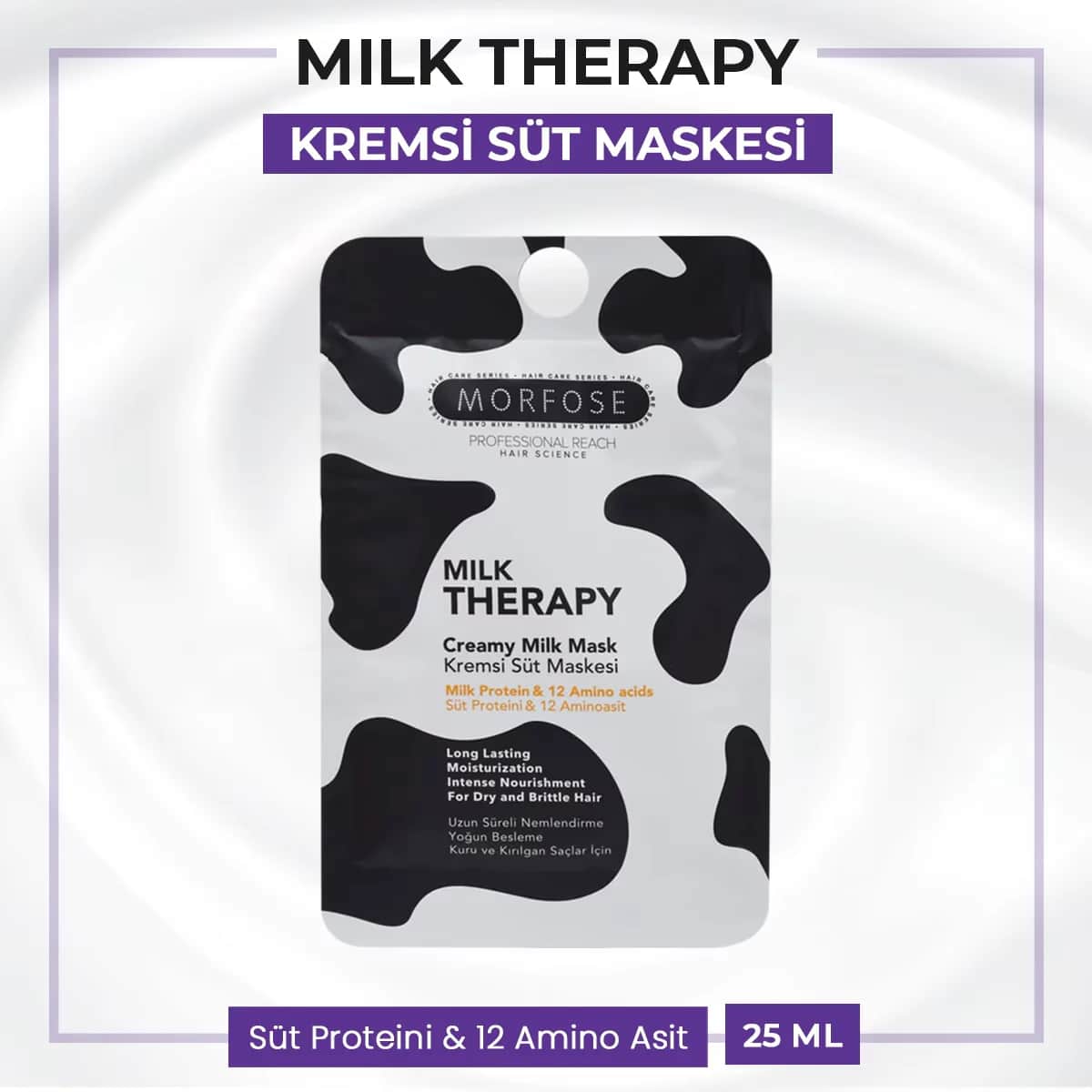 Маска для волос Morfose Milk Therapy 25 мл