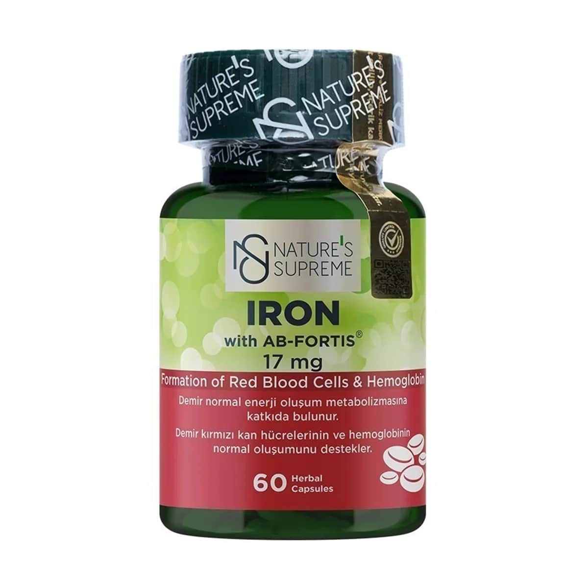 Железо 17 мг 60 капсул от Nature's Supreme