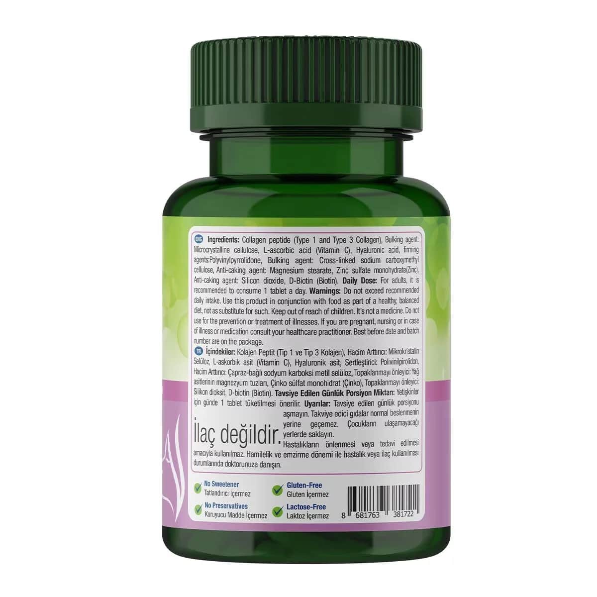 Коллаген для красоты от Nature's Supreme 30 таблеток