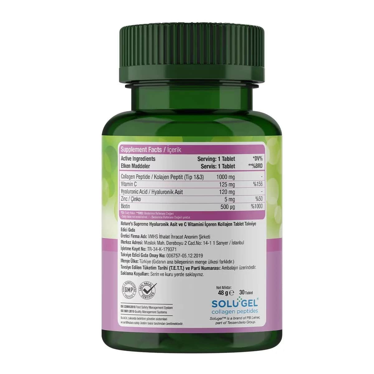Коллаген для красоты от Nature's Supreme 30 таблеток