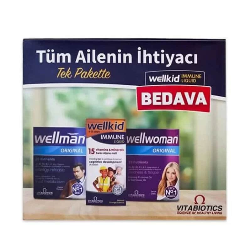 Витабиотикс Семейный пакет
