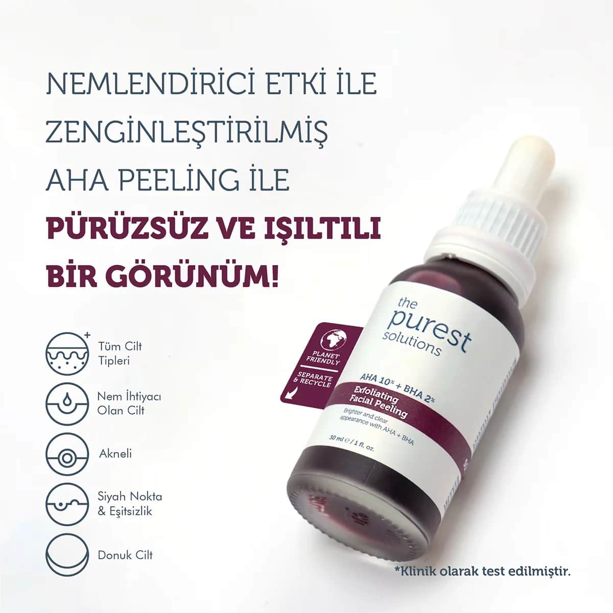 Экспертовый пилинг для лица 30 мл от The Purest Solutions