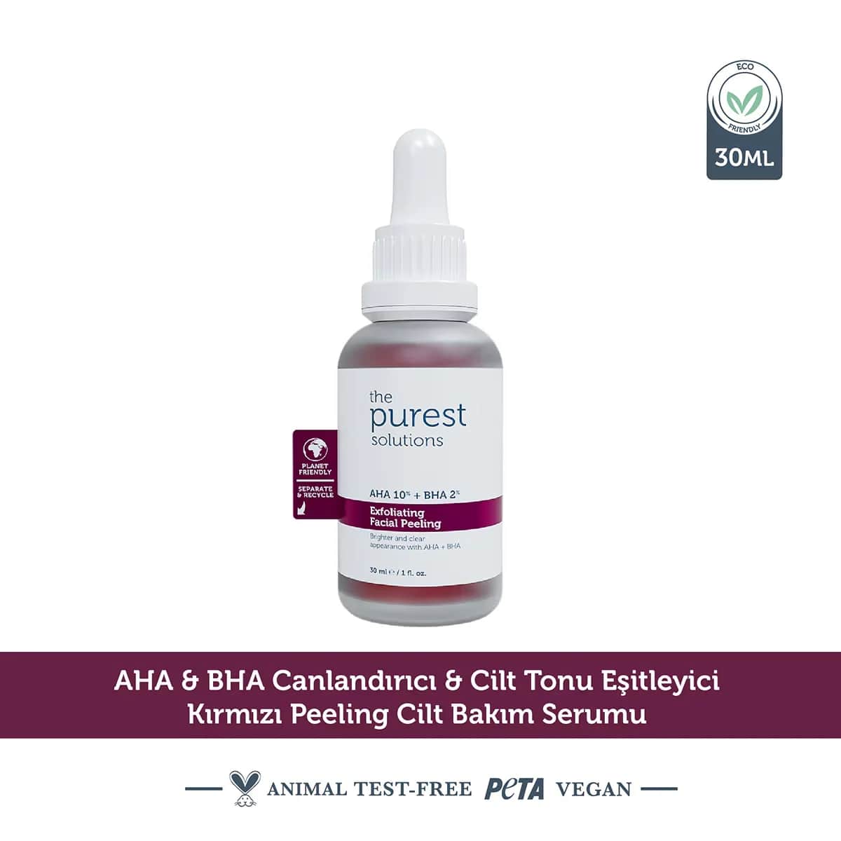 Экспертовый пилинг для лица 30 мл от The Purest Solutions