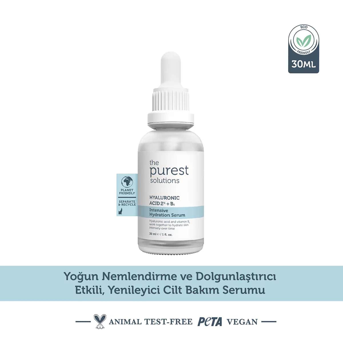 Сыворотка для интенсивной гидратации с гиалуроновой кислотой 2% + B5 30 мл от The Purest Solutions